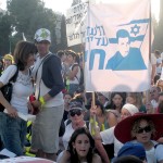 Israel Shalitacampada