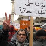 Amman Manifestante