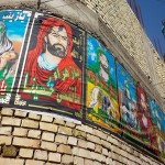 Bagdad carteleschiies