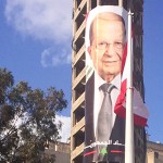 Beirut Aoun