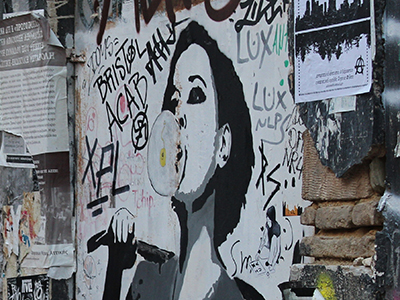 Graffiti anarquista en el barrio de Exarcheia en Atenas (2016) | © Helena Vázquez