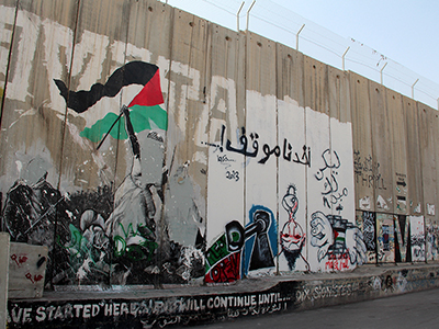 Muro israelí en Belén (2013) | © Ilya U. Topper / M'Sur