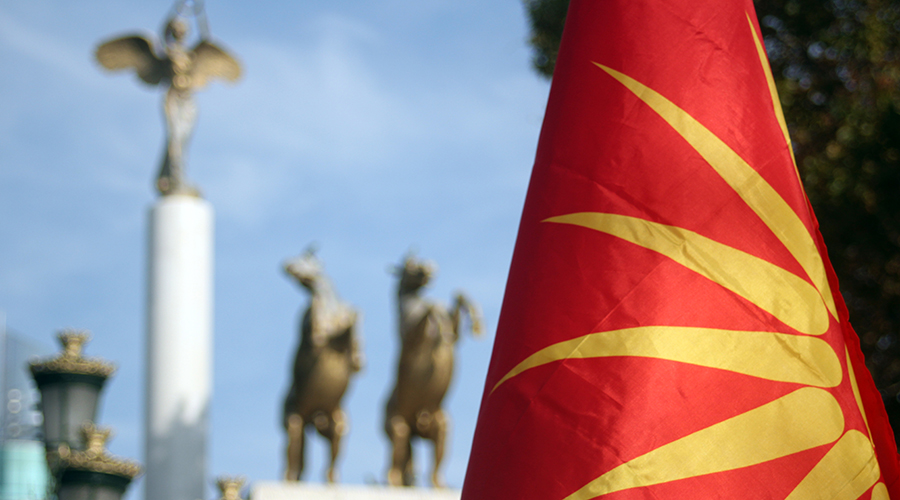 Primera Bandera De Macedonia, Con El Sol De Vergina (2018)