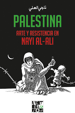 Nayi Palestina