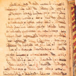 Arameo Manuscrito