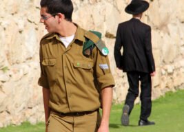 Jerusalen Soldado Ultra